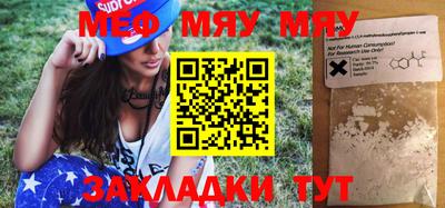 дистиллят марихуана Кимры