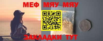 мдпв Кинель