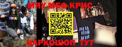 мдпв Кинель