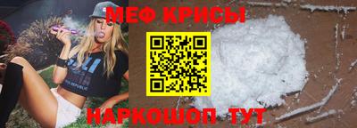 дистиллят марихуана Кимры
