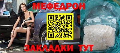 мдпв Кинель