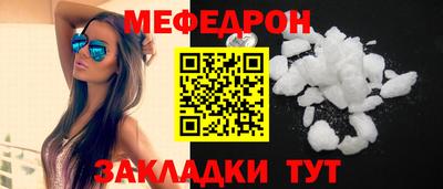 дистиллят марихуана Кимры
