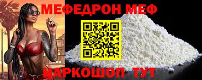 дистиллят марихуана Кимры
