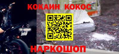 Альфа ПВП Ливны