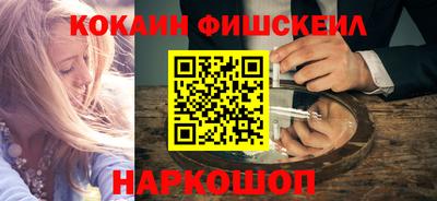 мдпв Кинель