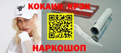 меф Кингисепп
