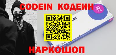 мдпв Кинель