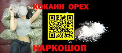 меф Кингисепп