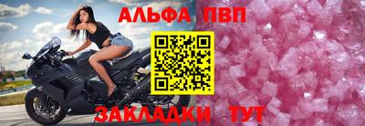 дистиллят марихуана Кимры