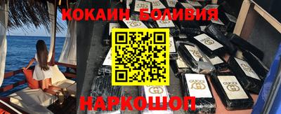 меф Кингисепп