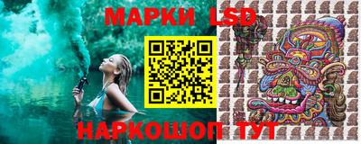 мдпв Кинель