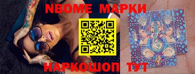 дистиллят марихуана Кимры