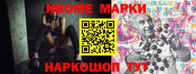 мдпв Кинель