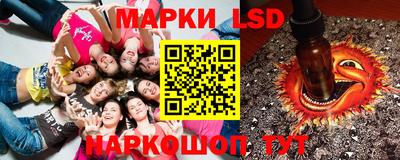 мдпв Кинель