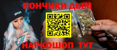 мдпв Кинель
