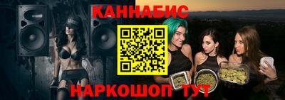 дистиллят марихуана Кимры