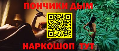 стафф Ликино-Дулёво