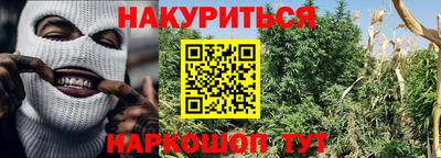 мдпв Кинель