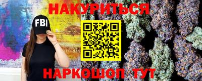 дистиллят марихуана Кимры