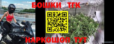 мдпв Кинель