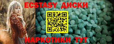 дистиллят марихуана Кимры