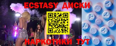 мдпв Кинель