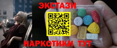 мдпв Кинель