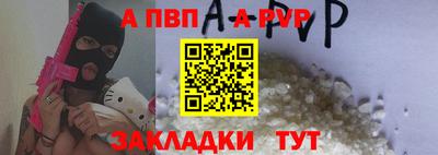 мдпв Кинель