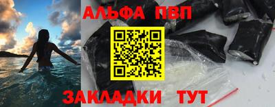 дистиллят марихуана Кимры