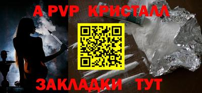 меф Кингисепп