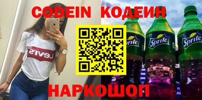 меф Кингисепп