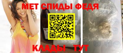 дистиллят марихуана Кимры