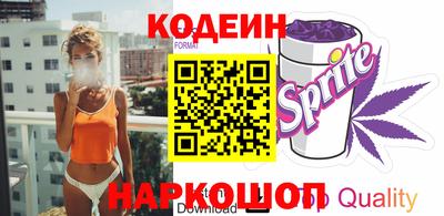 мдпв Кинель