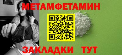 дистиллят марихуана Кимры