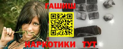 дистиллят марихуана Кимры