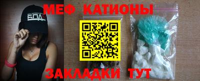 дистиллят марихуана Кимры