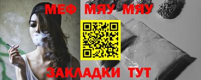 дистиллят марихуана Кимры