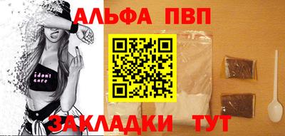 меф Кингисепп