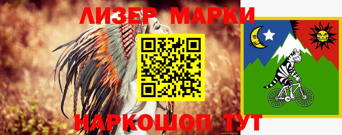 Южноуральск  ЛСД экстази ecstasy  Вход с VPN  ЛСД экстази ecstasy 